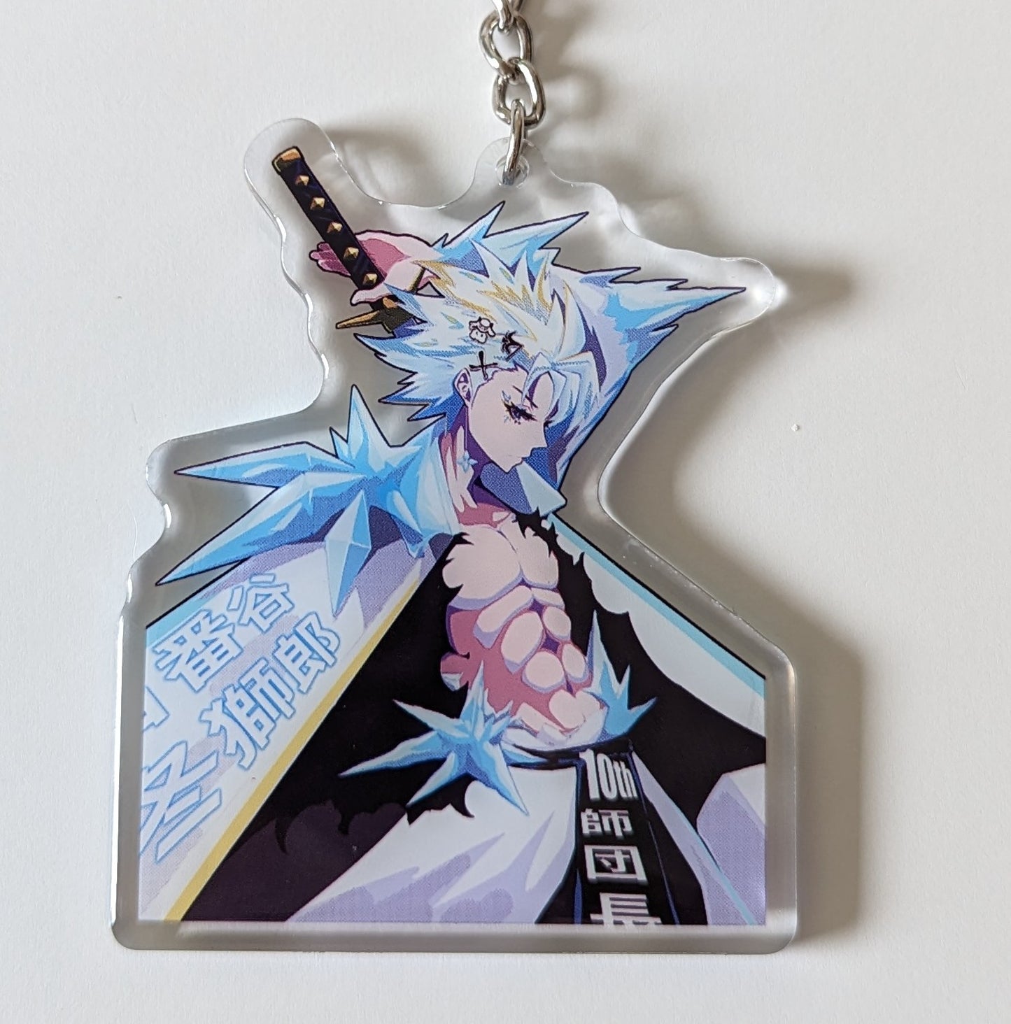Hitsugaya Charm