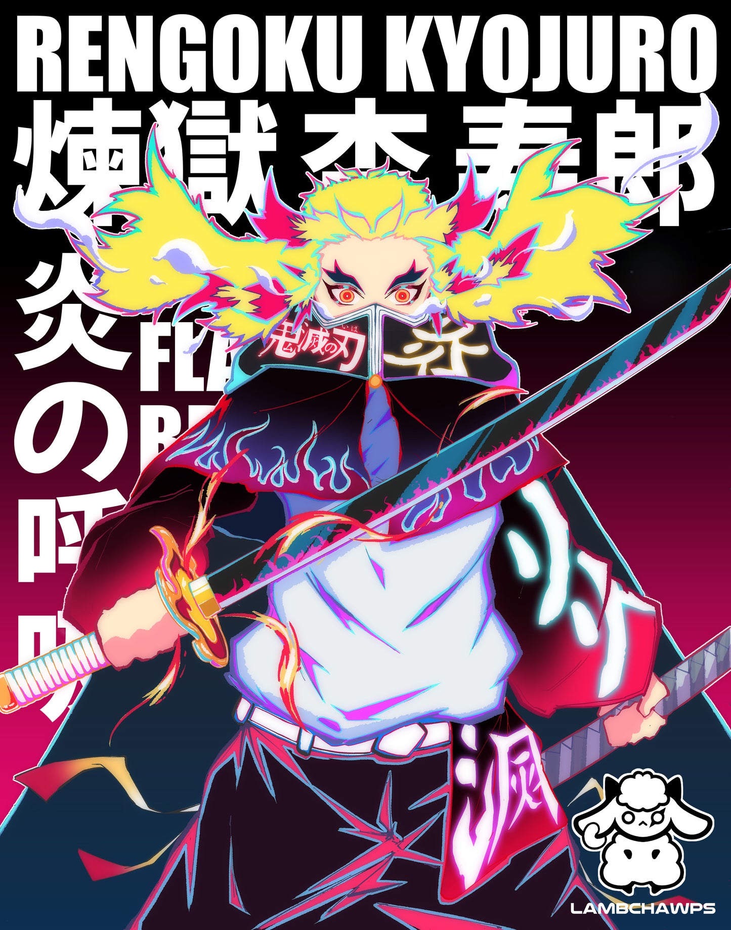 Rengoku Print