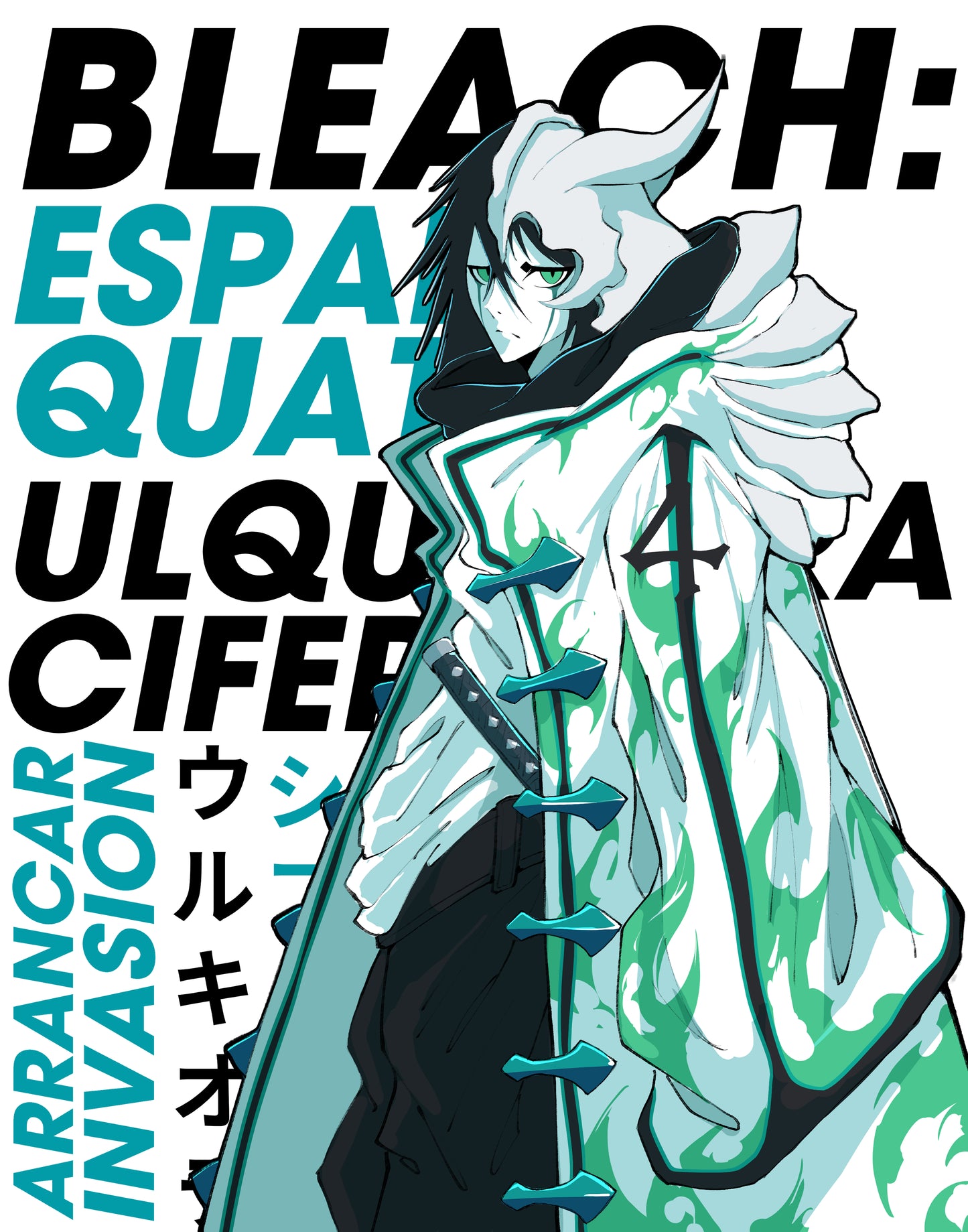 Ulquiorra Print
