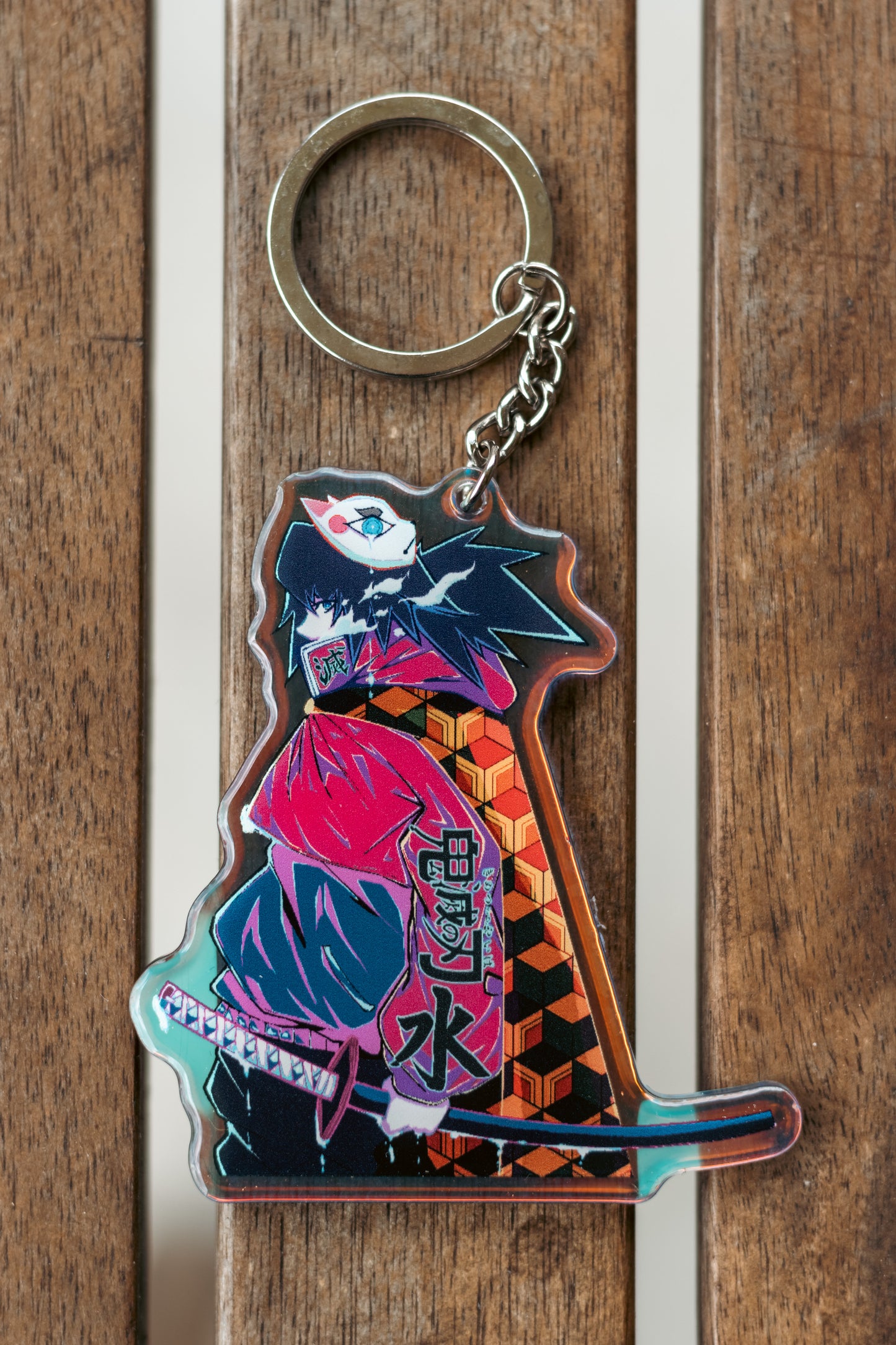Giyu Charm