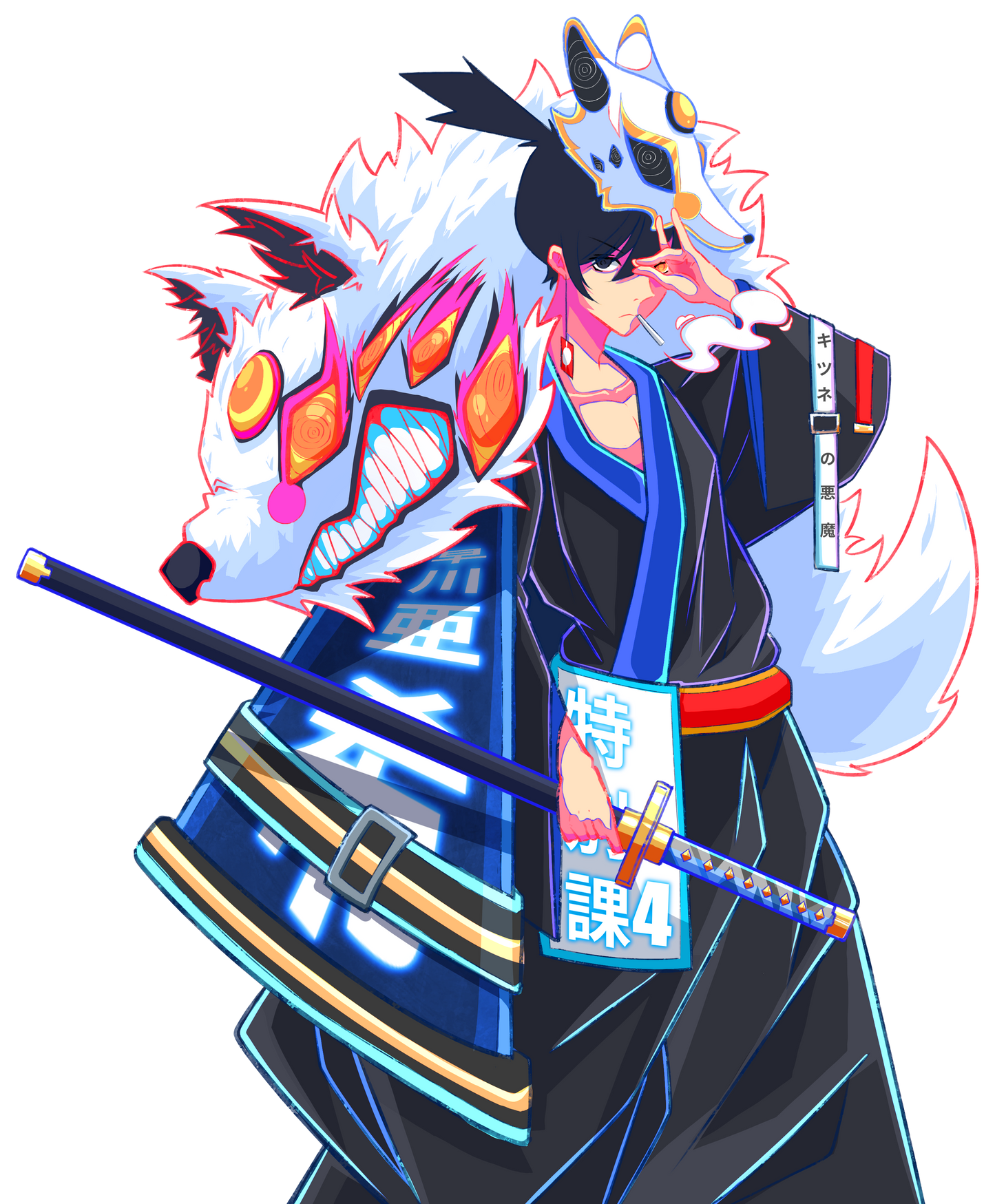 Aki Sticker