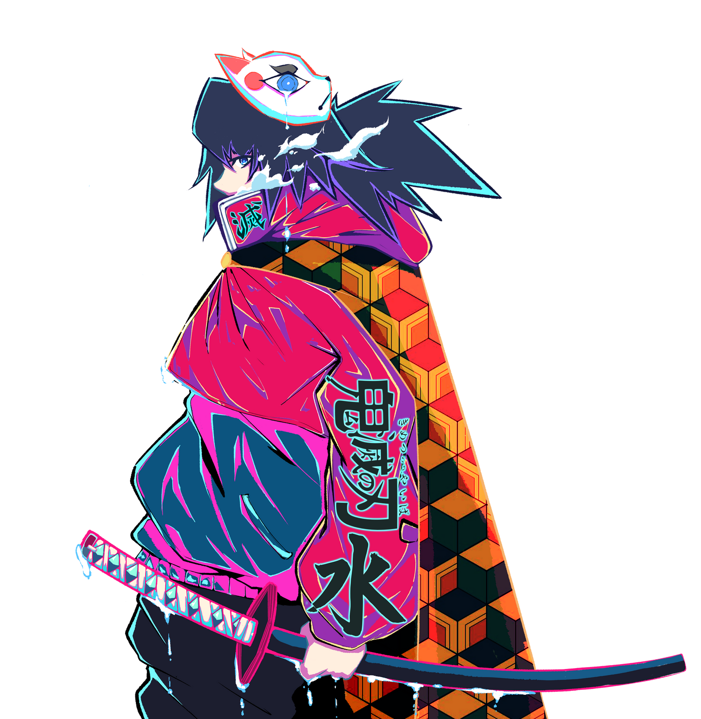 Giyu Sticker