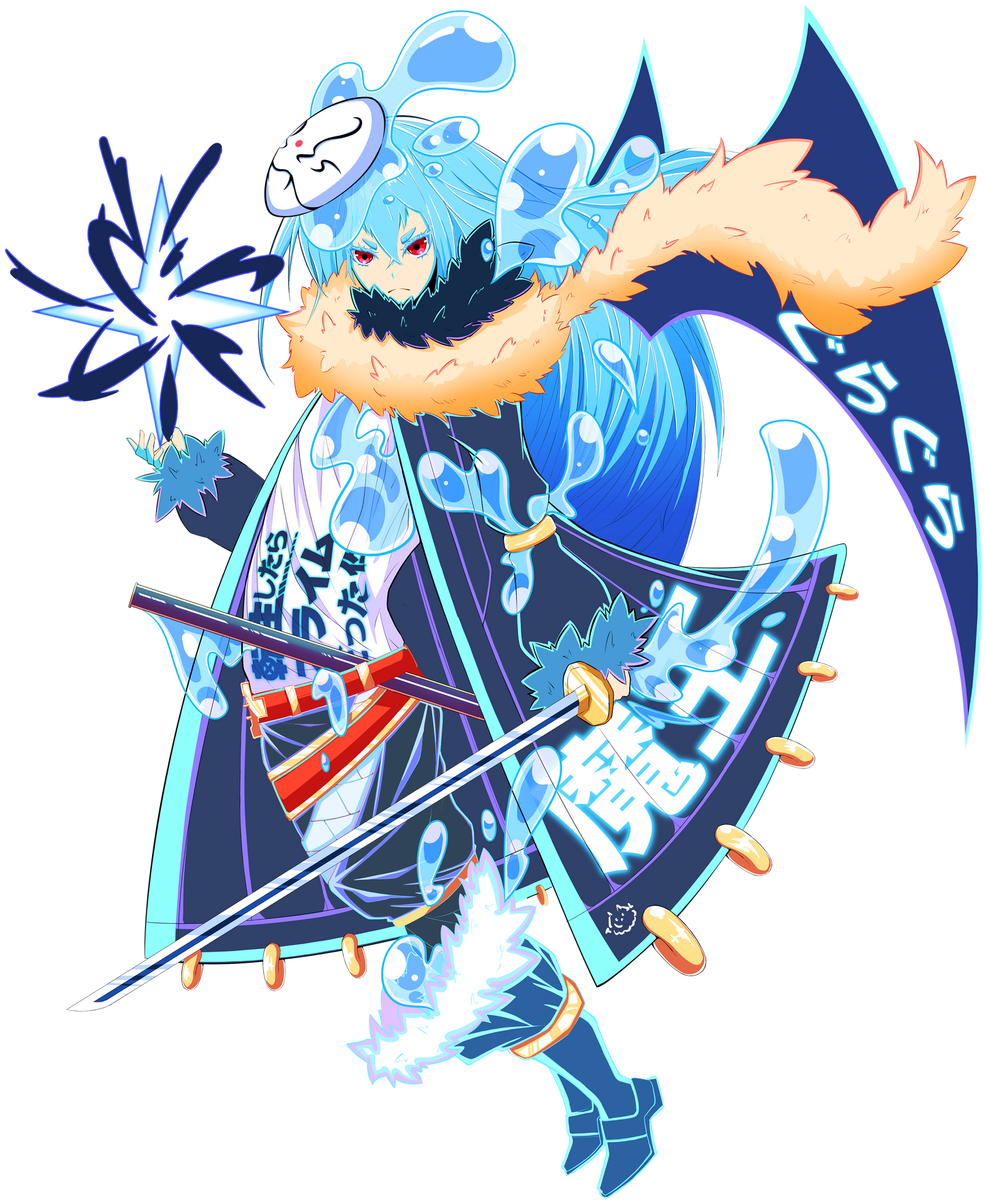 Rimuru Sticker