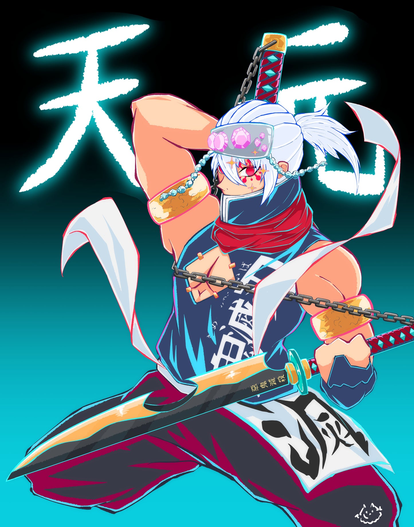 Tengen Print