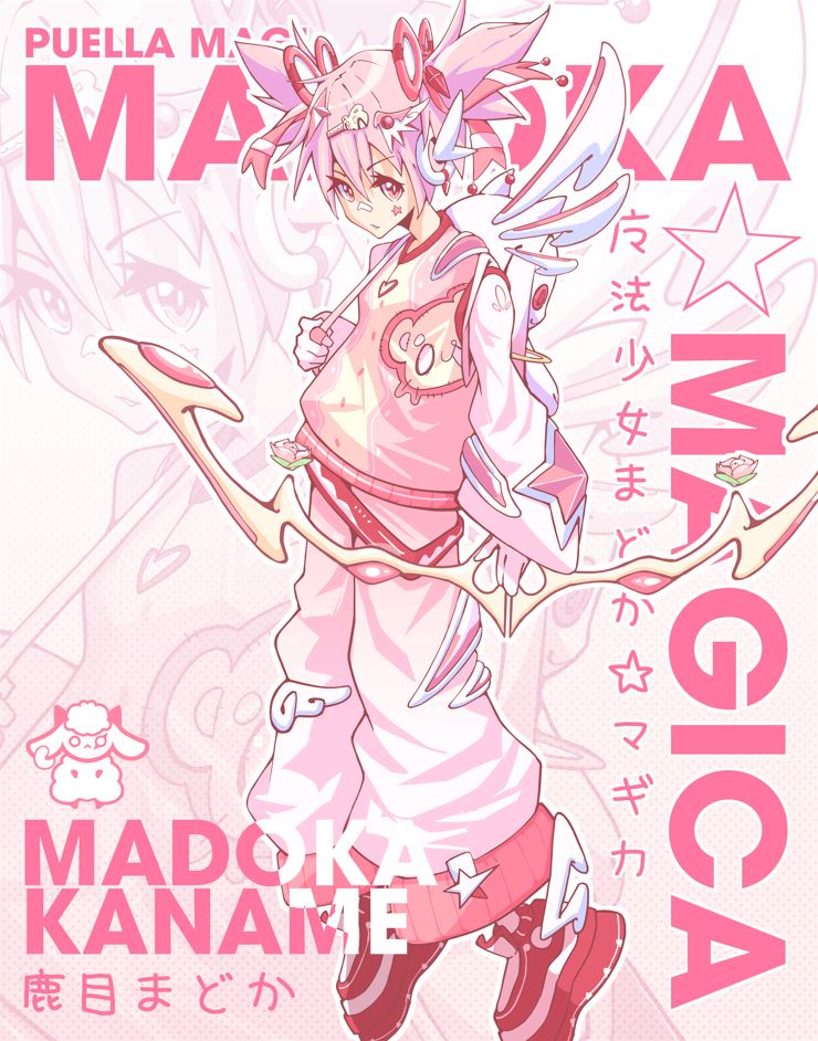 まどかページ Madoka – lambchawps