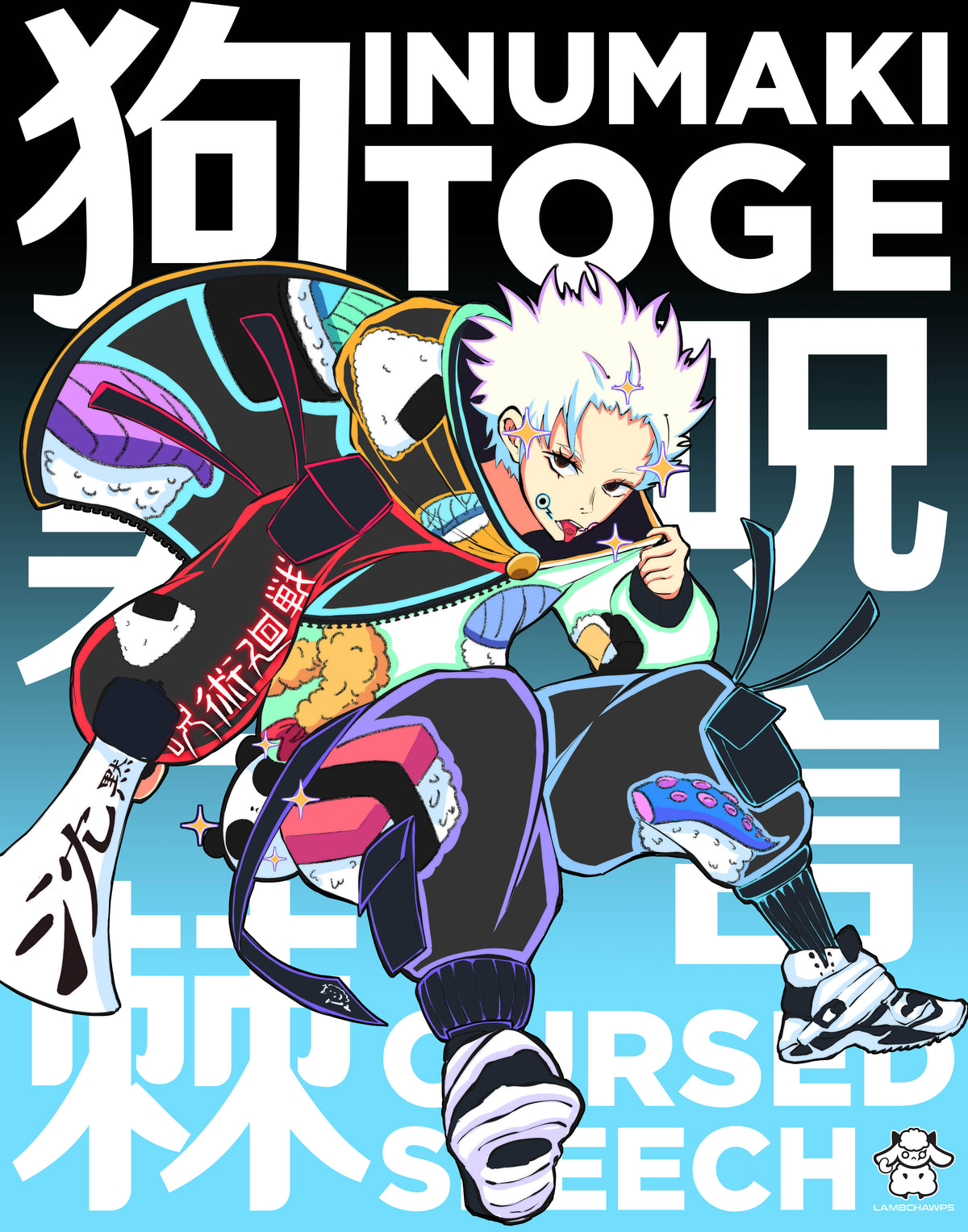 Toge Song Toge Art Print – lambchawps